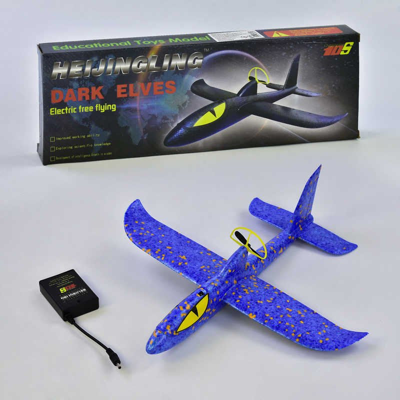 C34389 Electric Motor Plane