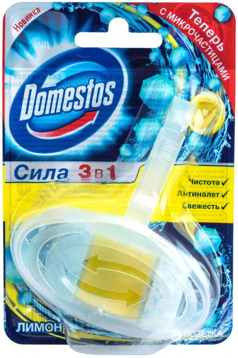 Domestos Lemon Toilet Rim Block, 40 g