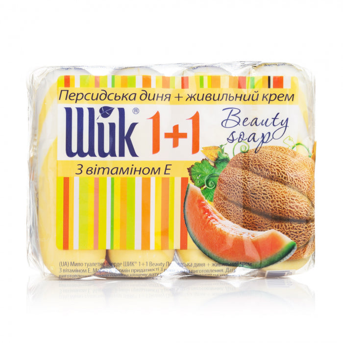 Shik Persian Melon Cream Bar Soap, 4 x 90 g