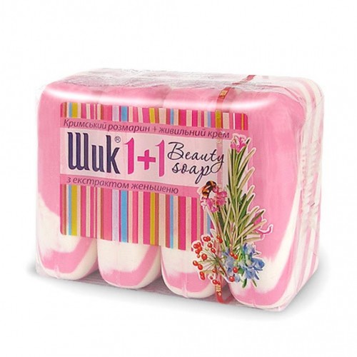 Shik Crimean Rosemary Cream Bar Soap, 4 x 90 g