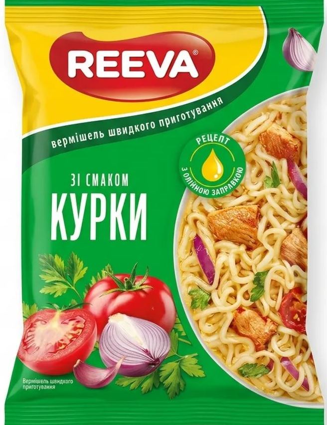 Reeva Chicken Instant Noodles, 60 g - Image 2