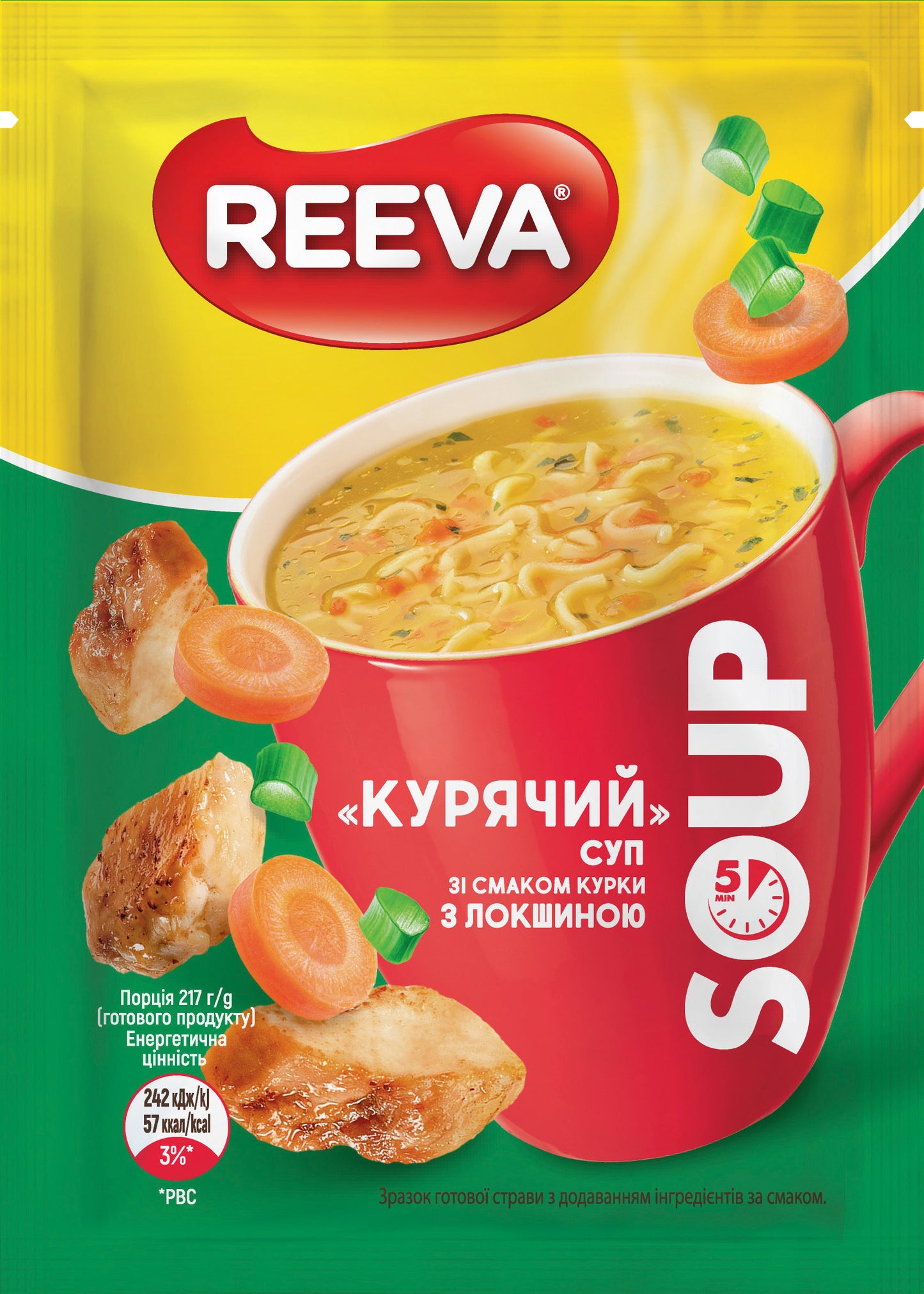 Reeva Chicken Noodle Soup, 17 g