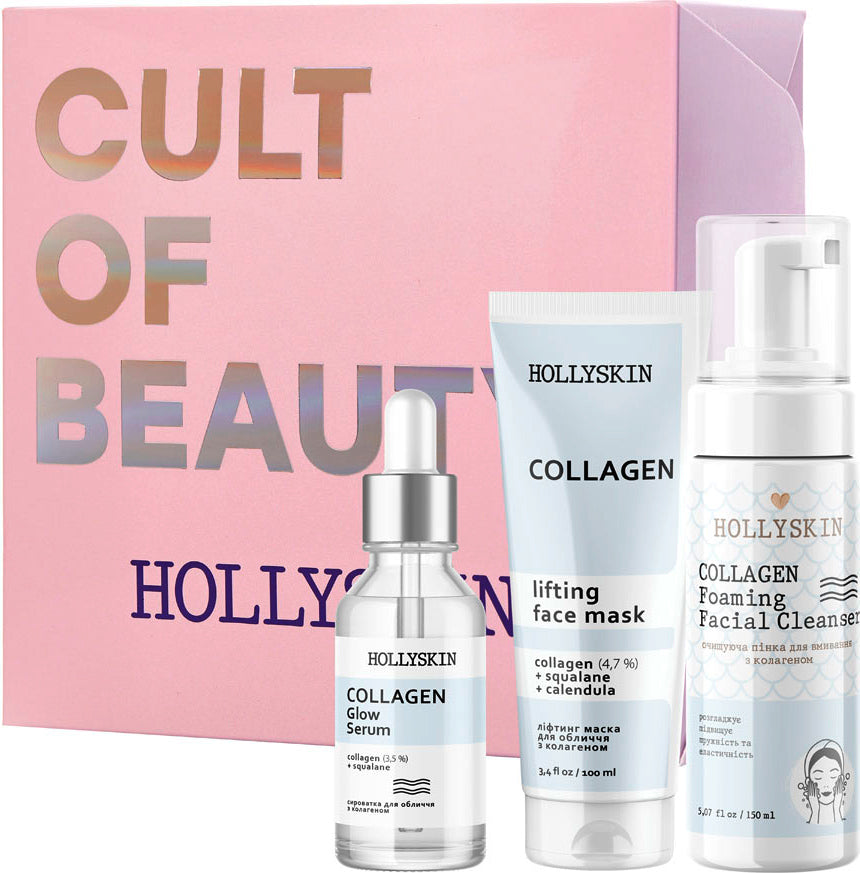 Hollyskin Intensive Care Collagen Women's Gift Set