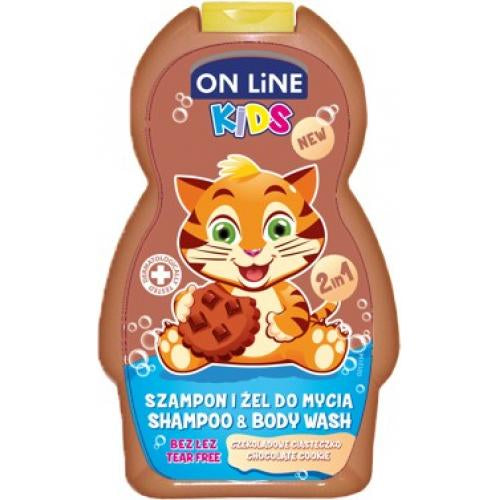 On Line Kids Chocolate Shampoo, 250 mL
