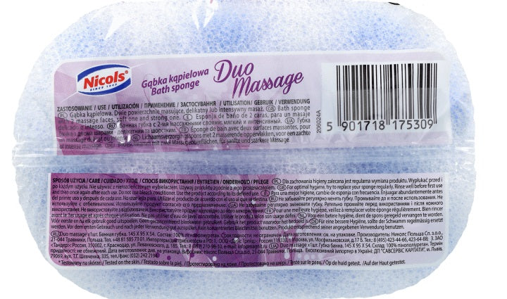 Nicols Duo Massage Bath Sponge, 1 pc - Image 2