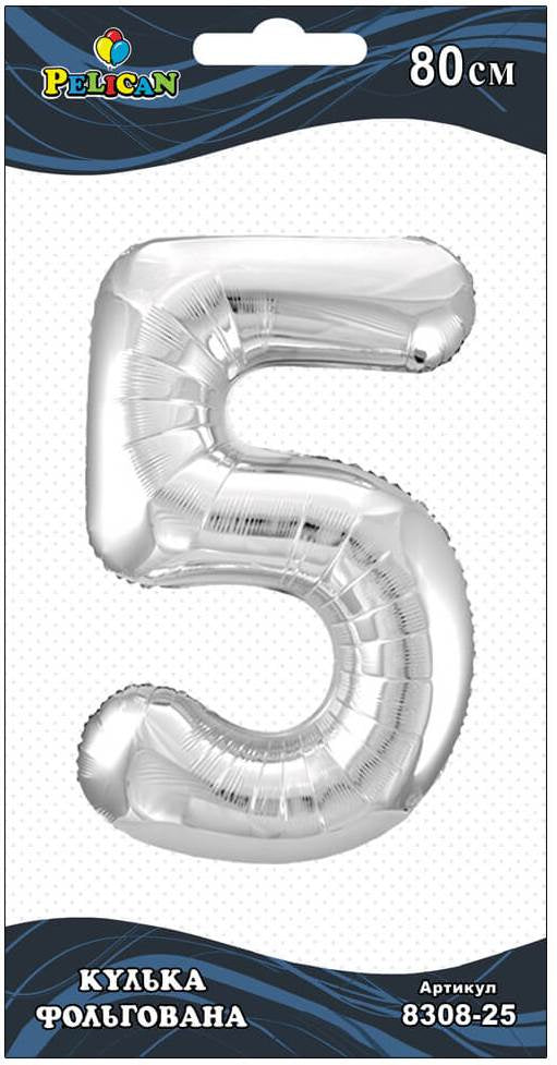 Pelican Number 5 Silver Foil Balloon, 80 cm