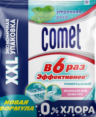 Comet Morning Dew Chlorine-Free Cleaning Powder Bag, 900 g