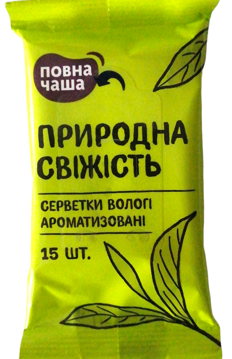 Povna Chasha Wet Wipes, 15 pcs - Image 2