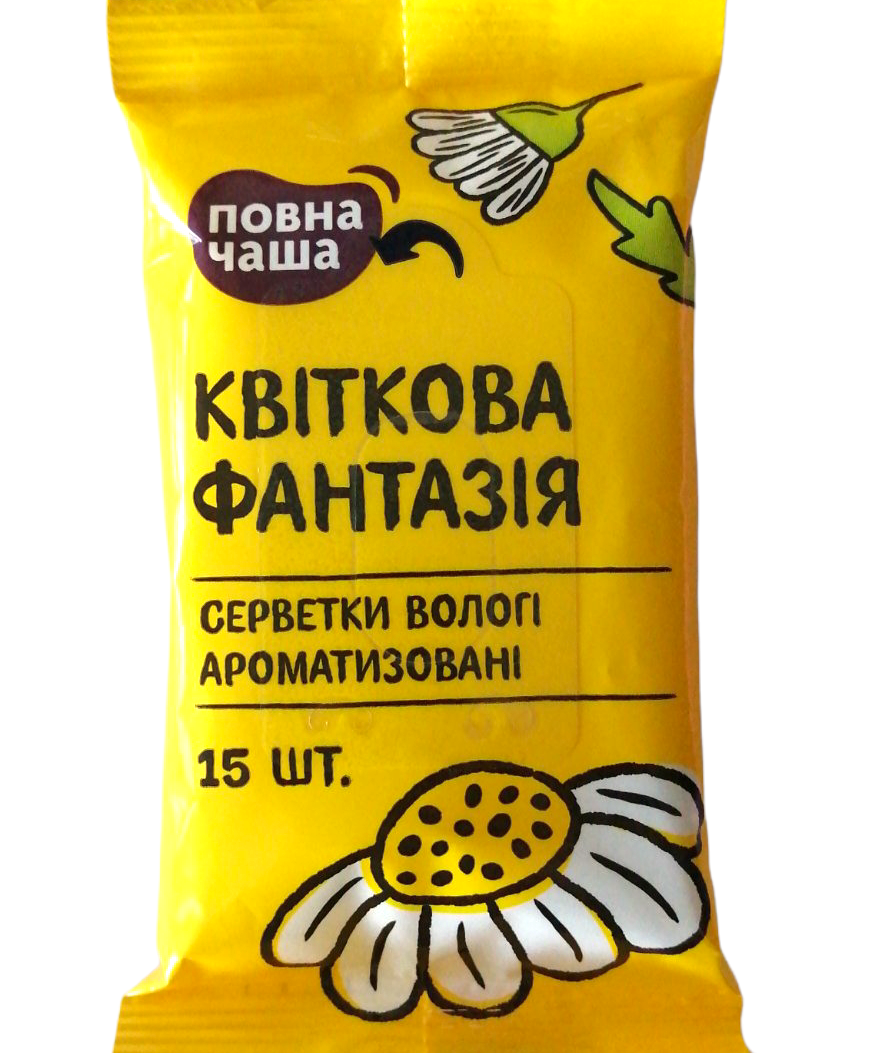 Povna Chasha Wet Wipes, 15 pcs - Image 4