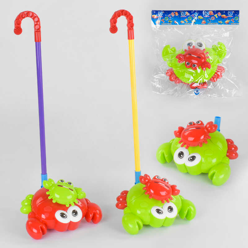 0503 Crab Push-Along Toy