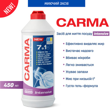 Carma Intensive 7-in-1 Dishwashing Liquid, 500 mL - Image 2