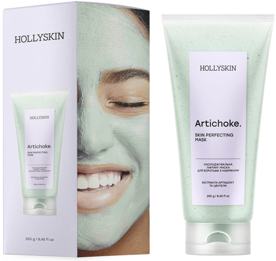 Hollyskin Cooling Lifting Anti-Puffiness Face Mask, 250 mL