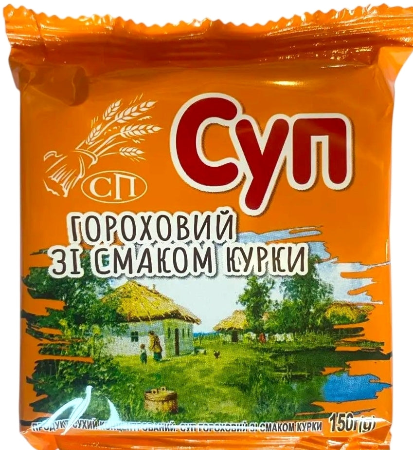 SP Chicken-Flavored Pea Soup, 150 g