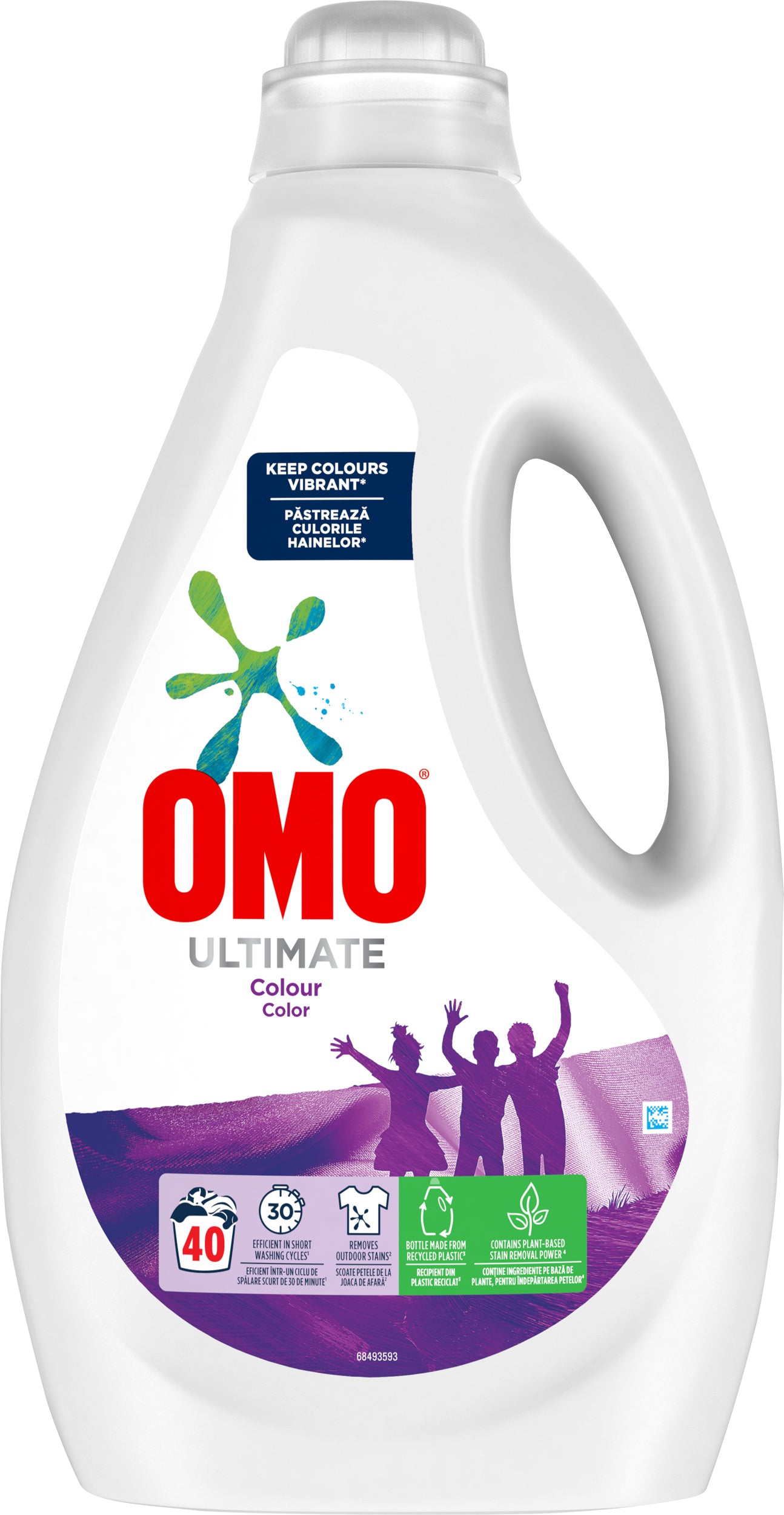 OMO Ultimate Color Laundry Detergent Gel, 40 Loads, 2 L