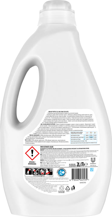 OMO Ultimate Color Laundry Detergent Gel, 40 Loads, 2 L - Image 2