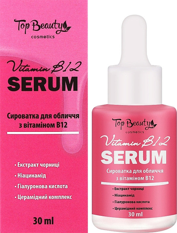 Top Beauty Face Serum with Vitamin V12 Serum, 30 mL
