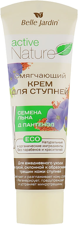 Belle Jardin Active Nature Eco Flaxseed & D-Panthenol Softening Foot Cream, 85 mL