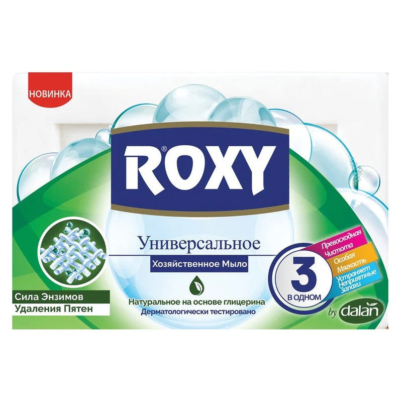 Dalan Roxy Stain-Removing Laundry Soap, 4 x 125 g