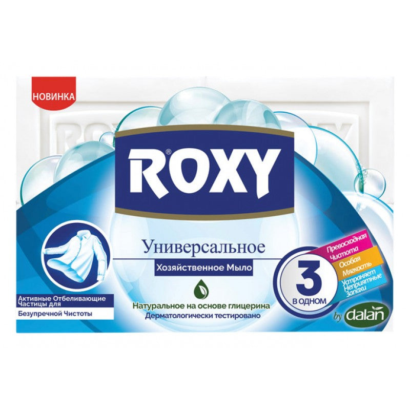 Dalan Roxy with Bleaching Effect Laundry Soap, 4 x 125 g
