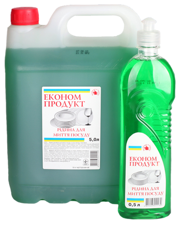 Dishwashing Liquid, 5 L - Image 2