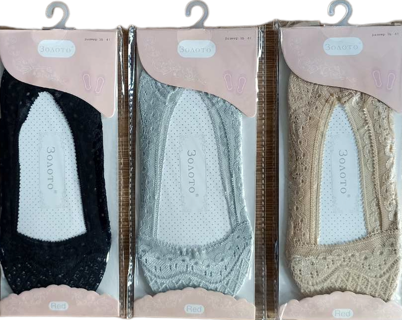 Zoloto Women's Nylon Footie Socks, Size 36-41