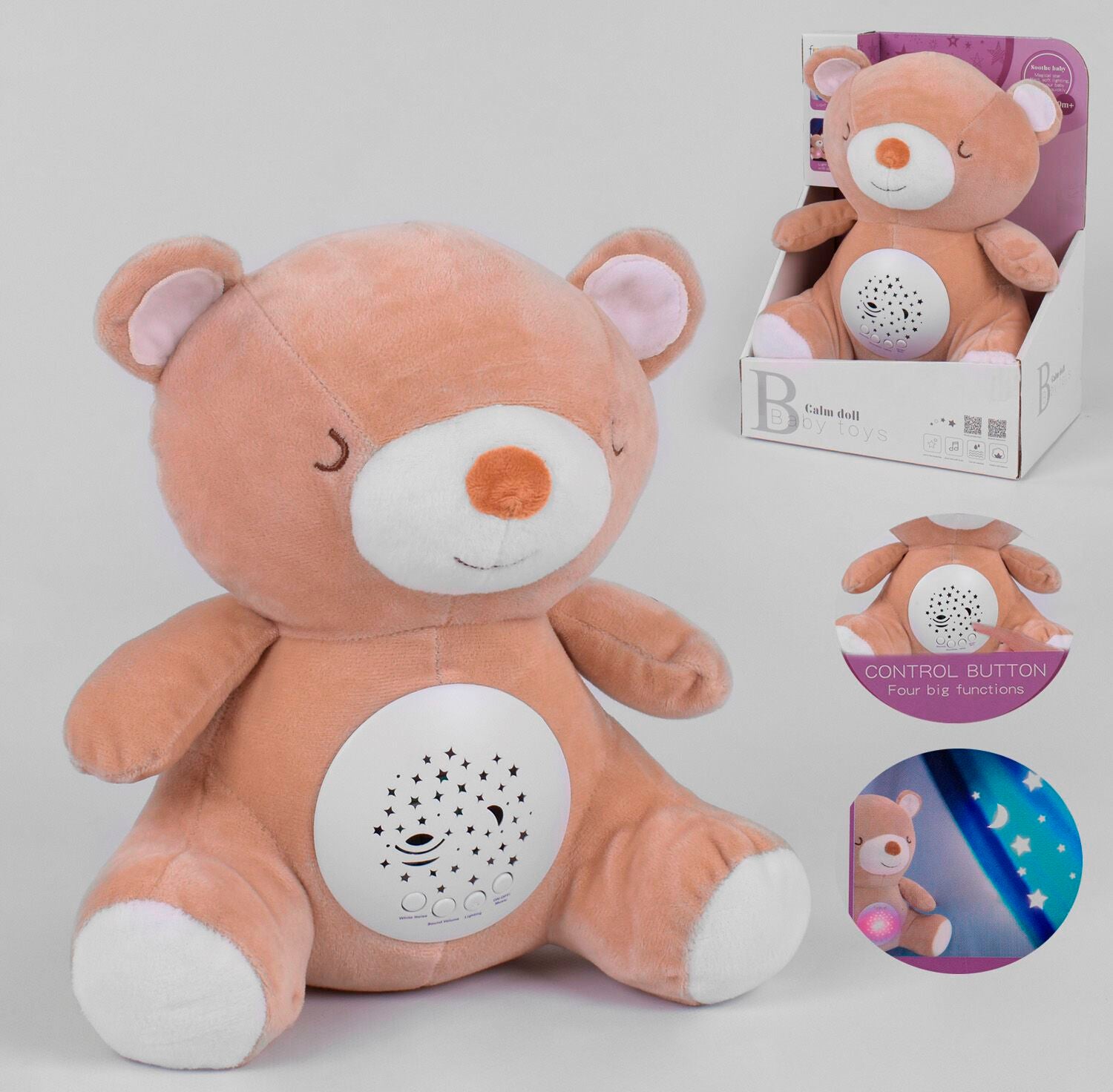 FM666-18 Bear Kids Starry Sky Projector Night Light