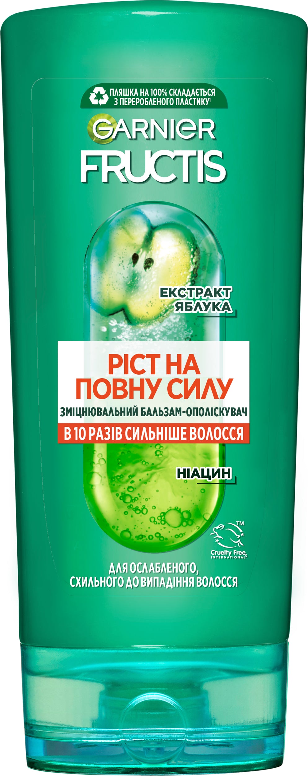 Garnier Fructis Full Strength Growth Hair Balm, 200 mL