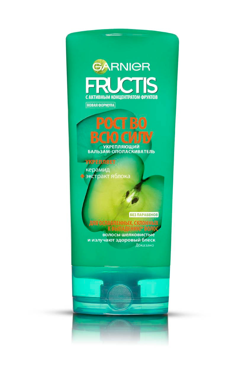 Garnier Fructis Full Strength Growth for Weakened Hair Prone to Hair Loss Shampoo, 250 mL