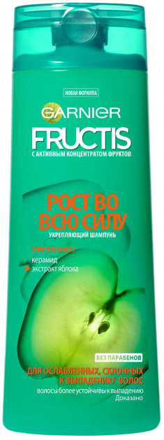 Garnier Fructis Full Strength Growth for Weakened Hair Prone to Hair Loss Shampoo, 400 mL