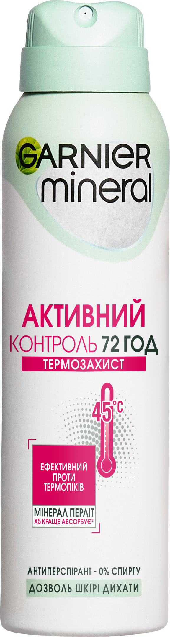 Garnier Mineral Active Control Heat Protection Women's Antiperspirant Spray, 150 mL