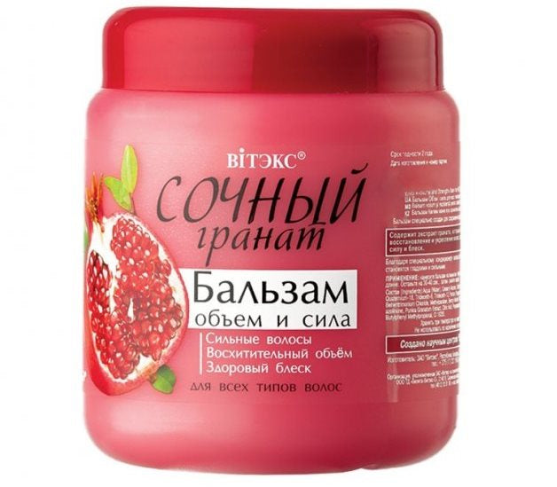 Vitex Juicy Pomegranate Volume & Strength Hair Balm, 450 mL