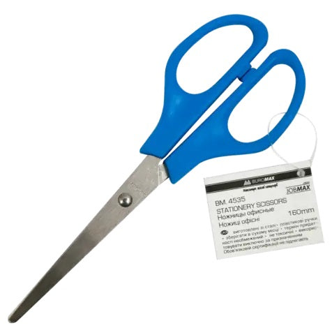 Buromax 4535 Scissors, 16 cm