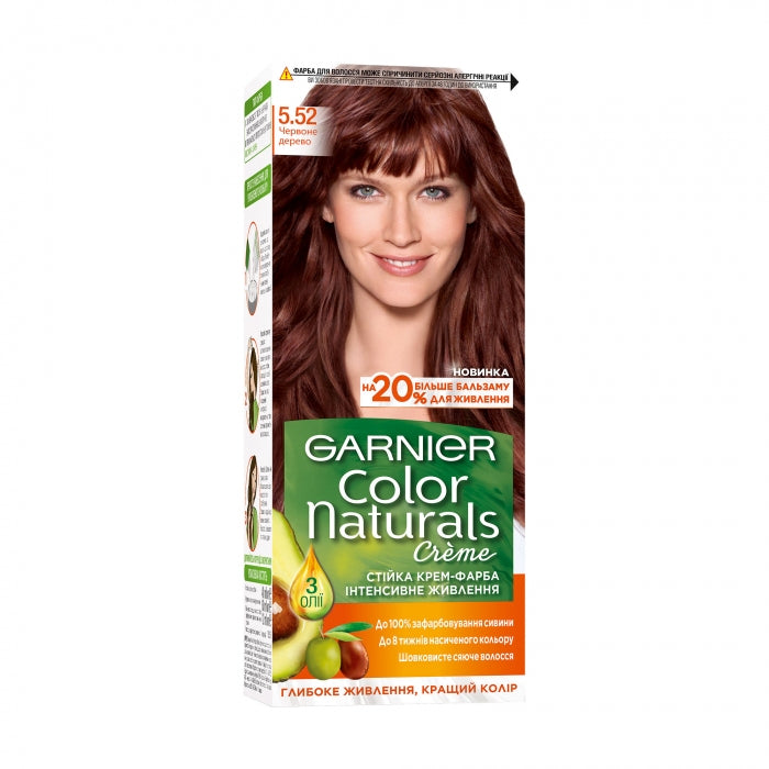 Garnier Color Naturals 5.52 Mahogany Hair Color