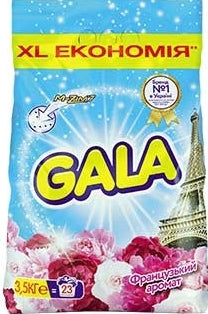 Gala French Scent Automatic Laundry Detergent Powder, 3.5 kg