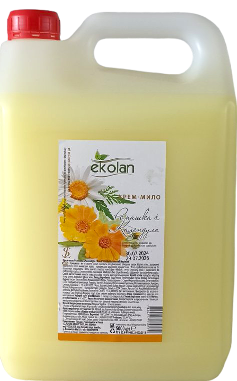 Ekolan Chamomile & Calendula Liquid Cream Soap Canister, 5 kg