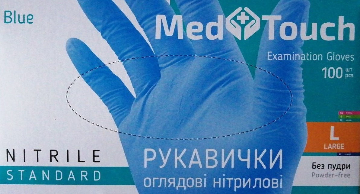 Med Touch Blue Powder-Free Nitrile Gloves Size L, 100 pcs