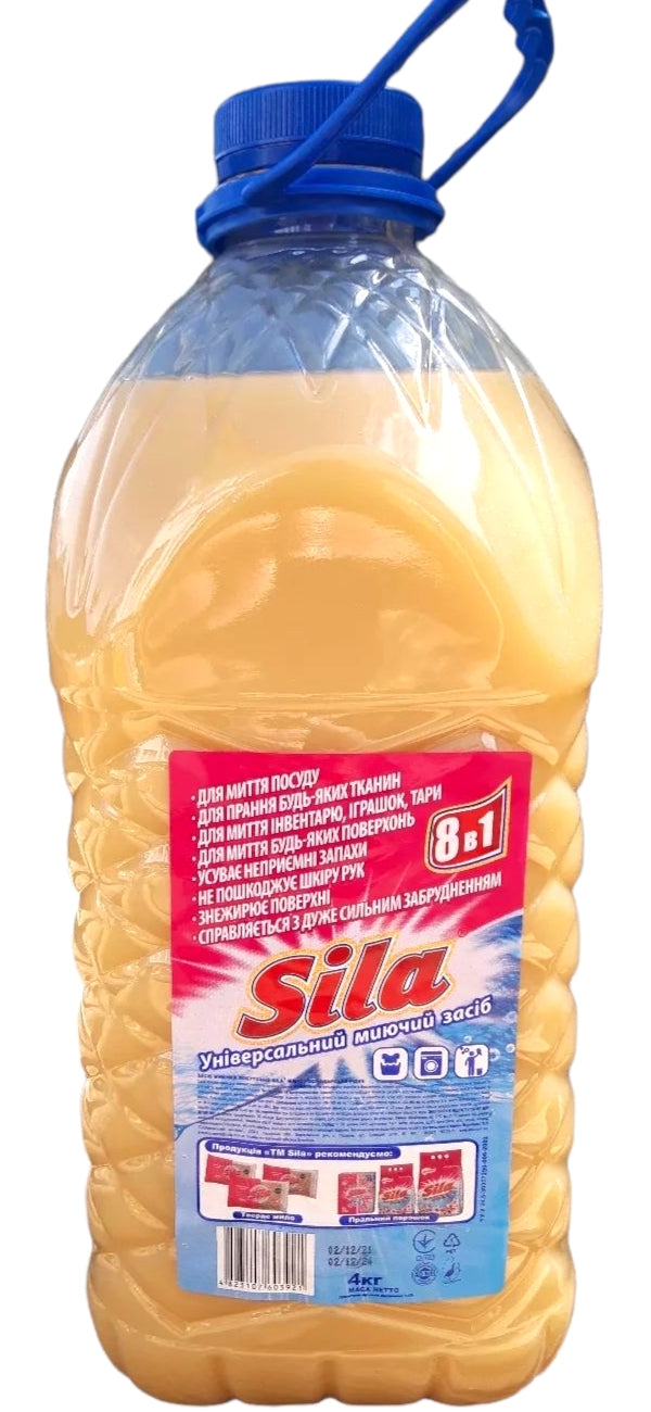 Sila Liquid Laundry Soap, 4 kg