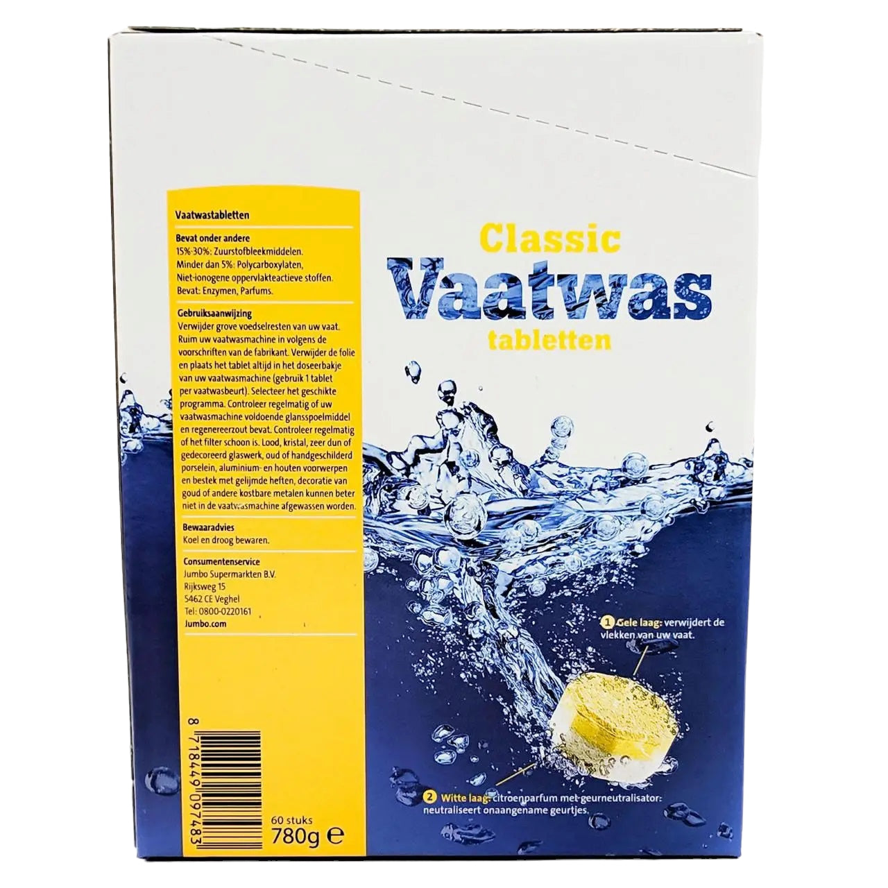Jumbo Classic Dishwasher Tablets, 60 pcs (Price per 1 pc) - Image 2