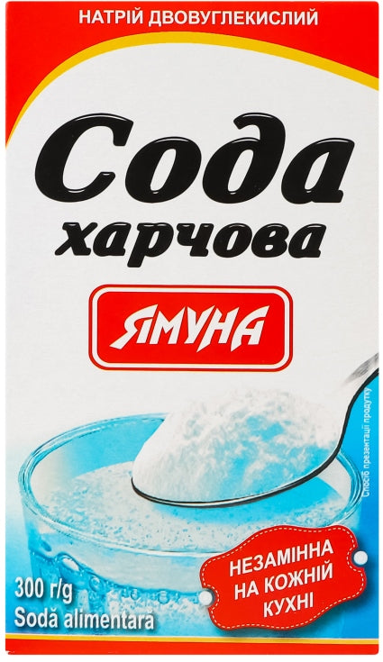 Yamuna Baking Soda, 300 g