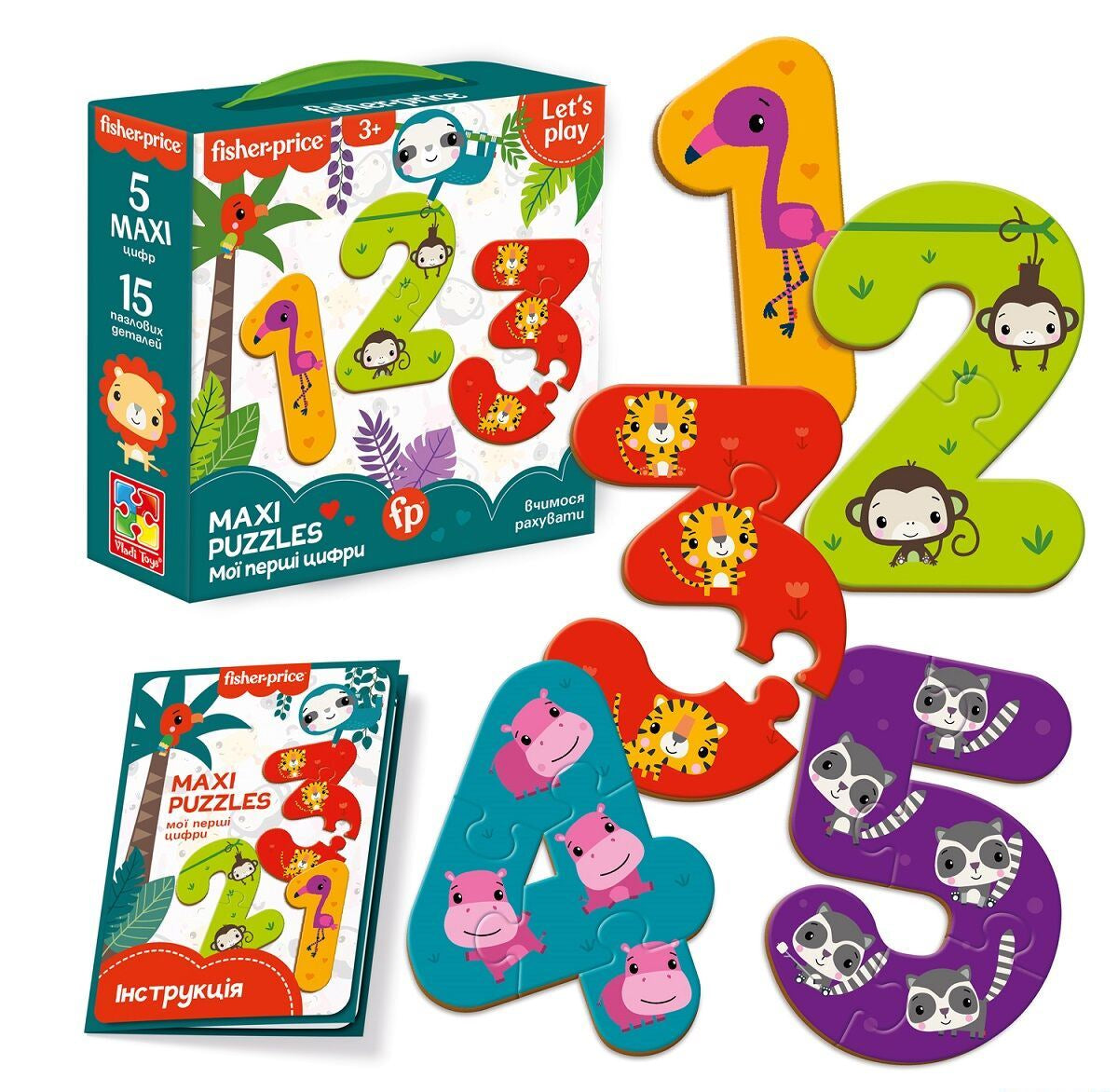 VT1711-07 My First Numbers Maxi Puzzle
