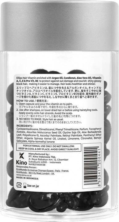 Ellips Night Glow Hair Vitamin Capsules for Dark Hair with Kukui Nut Oil & Aloe Vera, 50 pcs - Image 2