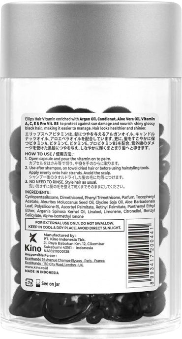 Ellips Night Glow Hair Vitamin Capsules for Dark Hair with Kukui Nut Oil & Aloe Vera, 50 pcs - Image 2