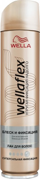 Wellaflex Shine & Hold Extra Strong Hold Hair Spray, 250 mL