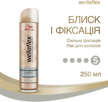 Wellaflex Shine & Hold Extra Strong Hold Hair Spray, 250 mL - Image 2