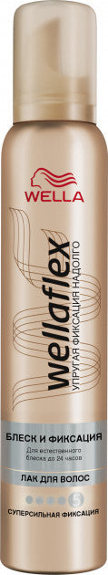 Wellaflex Shine & Hold Extra Strong Hold Hair Mousse, 200 mL