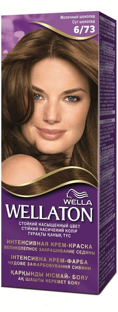 Wellaton 6-73 Milk Chocolate Hair Color