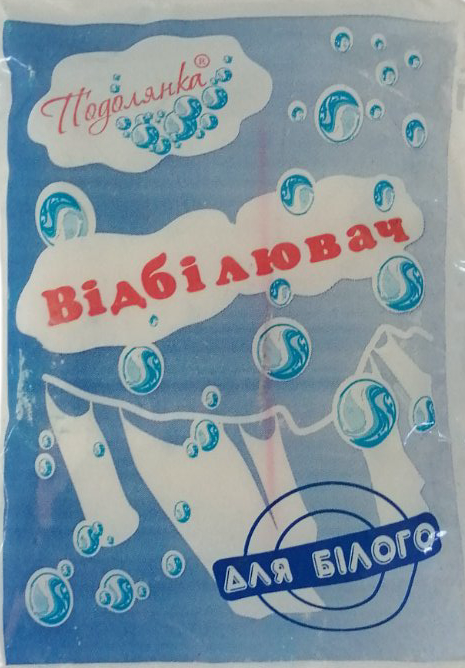 Podolianka Bleach for White Fabrics, 200 g