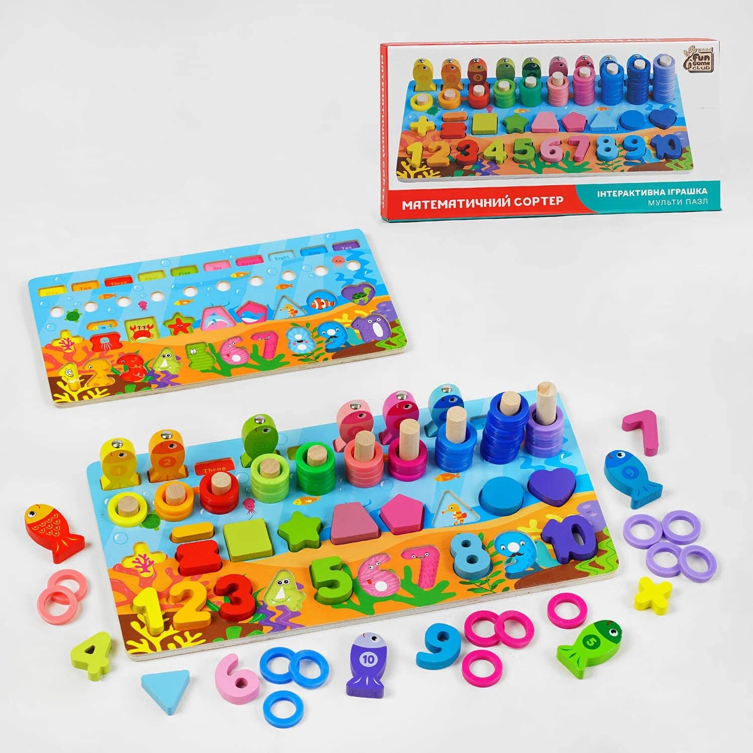 4 Fun Game Club 76345 Math Sorting Toy