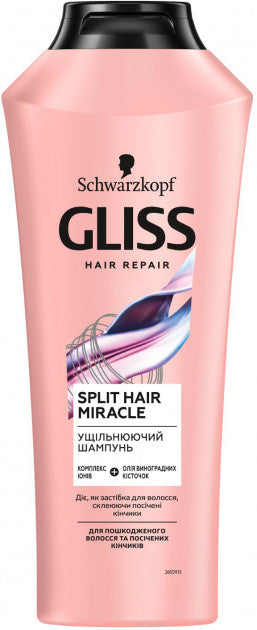 Gliss Split Hair Miracle Densifying for Damaged Hair and Split Ends Shampoo, 250 mL