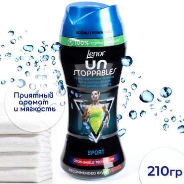 Lenor Sport Laundry Scent Beads, 210 g - Image 2